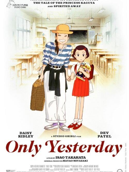 only yesterday 1991 anime film inceleme yorum